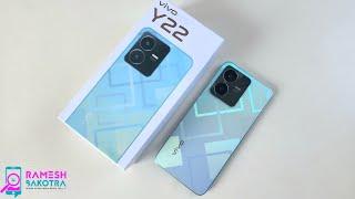 Vivo Y22 Unboxing and Full Review | 50MP Camera | 5000 mAh Battery