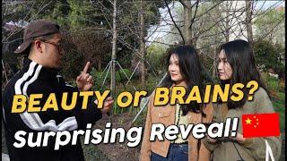 Do Chinese Residents Prefer Beauty or Brains?