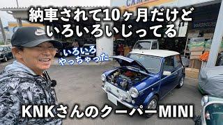 ミニにそのまま乗るのもいいけどイジりたくもなるのよね 1年経たずにちょこちょこやりました