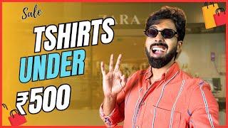 7 Oversize Tshirts Under Rs 500 (with links)| Amazon prime day sale shop my wishlist| Tshirt edition