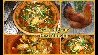 Desi Chicken recipe||Desi Chicken| Organic food| Saba's Corner