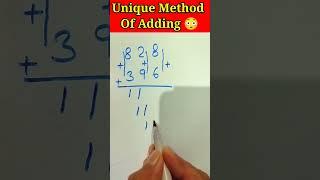 Maths Addition Trick | #youtube #shorts #youtubeshorts #trending #eeducation24 #education #viral