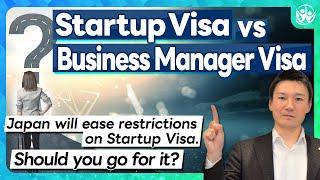 【Startup Visa】Japan to expand 'startup visa' nationwide in January 2025