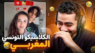 هاد المغربية فضحاتنا فالعالم كامل ...