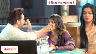 Yeh Rishta Kya Kehlata Hai Today Episode NEW PROMO | 20th October 2024 |