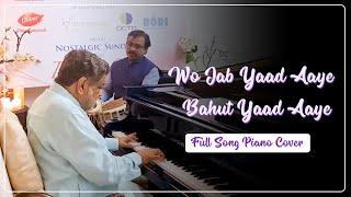 Wo Jab Yaad Aaye Bahut Yaad Aaye | Piano Cover | Brian Silas #mdrafi #latamangeshkar #pianocover