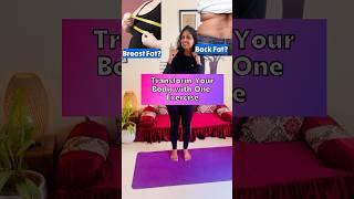 Best Workout For Breast Fat, Arm Fat & Belly Fat! #shorts #youtubeshorts  #trending #viralshorts