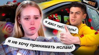 ПРОЕКТ ОБМАНУЛ УЧАСТНИЦУ БЕРЕМЕННА В 16! УГРОЖАЕТ ТЕЛЕКАНАЛУ! ИНСТАГРАМ ЖЕНИ ИЗ БЕРЕМЕННА В 16!