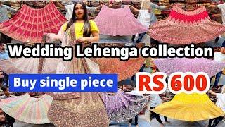 Barabazar Lehenga market | Barabazar Cheapest Lehenga Collection 2024 |  jai jagdamba creation