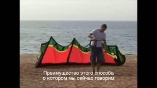 Tekilla Учебное кайт видео Начальный курс с субтитрами