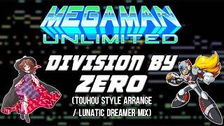 Mega Man Unlimited - Division By Zero (Touhou Style Arrange)