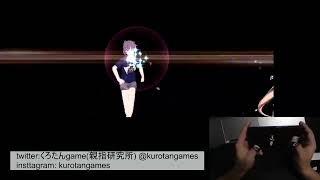 【メモリン】ギラギラSUMMER  easy  【親指研究所】【手元動画】【音ゲー広辞苑】【メモリーズ・オブ・リンク】