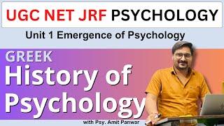 Unit 1 Emergence of Psychology - Greek History of Psychology - NTA NET JRF - Important Topics