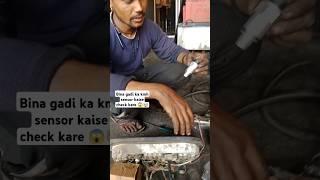 Ashok Leyland bs4 kmh sensor kaise check kare 