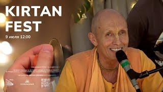 KIRTAN FEST | МОСКВА | Бхакти Ананта Кришна Госвами