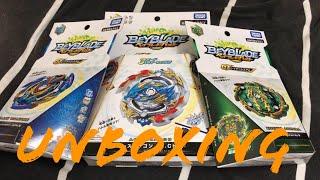 B-133 Ace Dragon Unboxing | Beyblade Burst GT