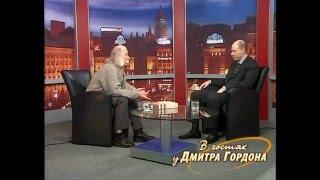 Иван Марчук. "В гостях у Дмитрия Гордона". (2005)