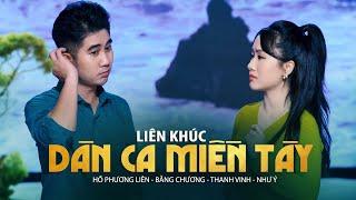 Lk Cha Cha Cha Miền Tây Trữ Tình Quê Hương 2025 - LK Thương Cô Gái Quê | Bằng Chương, Hồ Phương Liên