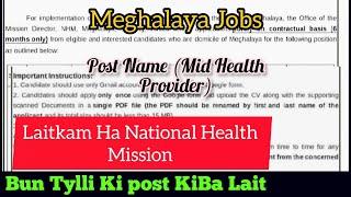 Jan Baroh ki District Lait Post //Peit Noh Kloi//Jobs Employment