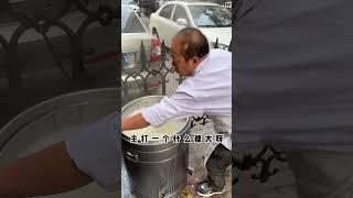 #街头美食 #路边摊才是真正美味 #民间传统美食 ￼藏在街头的倒骑驴手擀面 吃的就是家常味道