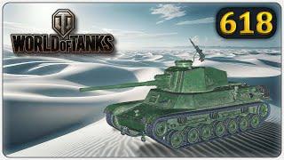 World of Tanks (4K) #618 - Type 4 Chi-To (1/?)