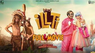 iLLTi Full punjabi movie jagjit Sandhu and tanyia worldz Latest new release punjabi movie