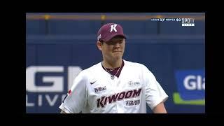 이번엔 '89km' 아리랑볼