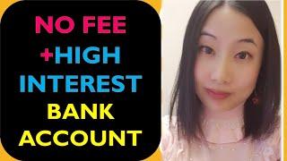 加拿大最好的完全免费 + 高利息银行账户 （EQ Bank： No Fee & High-Interest Bank Account ）|1.25%利息按天结算| 婷婷谈钱 I'm Tingting