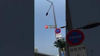 #데이트 #마포피부관리실 꿀잠연구소