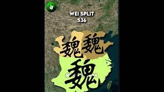 Evolution of China (Part 1) #geography #shorts