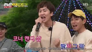 Team Chi Yeol sings Red Flavor without English ! [Running Man | Ep. 471]