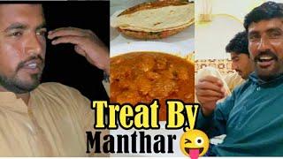 Finally Treat By Manthar Ali With All Friends