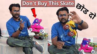 useless skating | dont buy this |skating training for beginners| स्केटिंग कैसे सीखे|