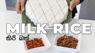 Milk Rice   කිරි බත් (4K) | MasterChef breakfast