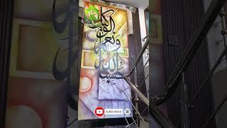 North Karachi House for sale - 120Sqyd House for sale