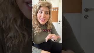 ככה תיפטרי מהאקנה
