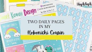 Plan With Me | Hobonichi Cousin Daily Pages