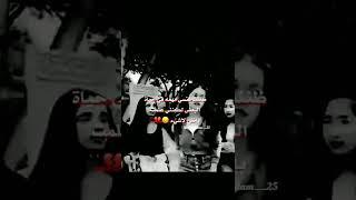 ظننت نفسي مهمه....، ستوريات انستا حزينه حالات واتس حزينه عبارات حزينه جديده ''