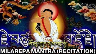 Milarepa Mantra(1 Hour)Om Ah Guru Hasa Vajra Hum|Guru Yoga Mantra|Great Tibetan Yogi Jetsun Milarep