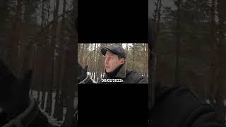 Накануне грандиозного шухера, и к бабке не ходи! #shorts