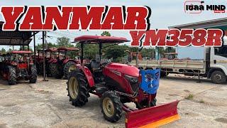 รีวิว YANMAR YM358R สภาพสวย เครื่องดี ออกรถเพียง 50,000- สนใจติดต่อ 096-859-8592(เซลล์มายด์)