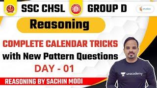 6:30 PM - SSC CHSL/RRB Group D Exams | Reasoning by Sachin Modi | Complete Calendar Tricks | Day - 1