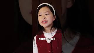 小學生跳擦邊舞直播，文化污染太可怕了 #徐三柒 #drama #美妝教學