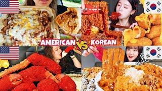 AMERICAN  KOREAN MUKBANG!!|| BIGBITE EDITION|| #asmr #mukbang #food #eating