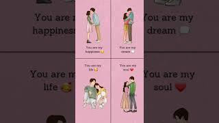 you are my life line kittu