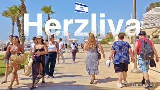 Exploring Herzliya | Marina - Herzliya Pituah - High-Tech Area | Israel Tour 4K