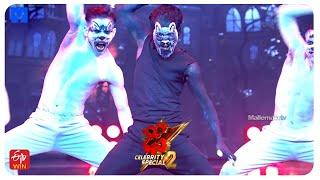 Ramu Rathod Performance - #DheeCelebritySpecial2 - 13th November 2024 - Wed & Thu @ 9:30 PM