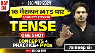 Day 04 || Complete English Tense One Shot with PYQs || by Jaideep Sir