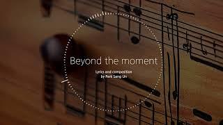 Beyond the moment - by DADA Creative