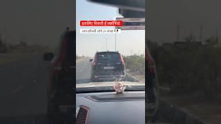 Scorpio N vs Fortuner  #shorts #trending #scorpio